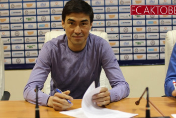 Фотография к новости: Самат Смаков назначен гендиректором ФК «Актобе»