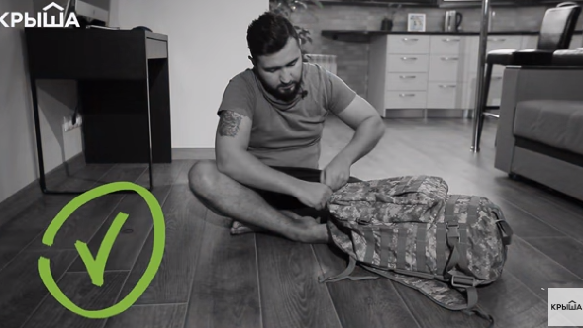 скриншот видео