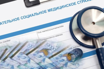 Фотография к новости: В фонде социального медстрахования за полгода накопилось 32 млрд тг