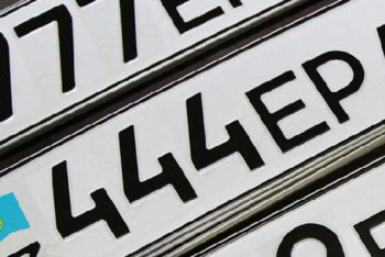 Фотография к новости: Правила получения госномеров на авто изменились в Казахстане 