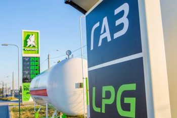 Фотография к новости: Сжиженный газ подорожал в Казахстане с нового года