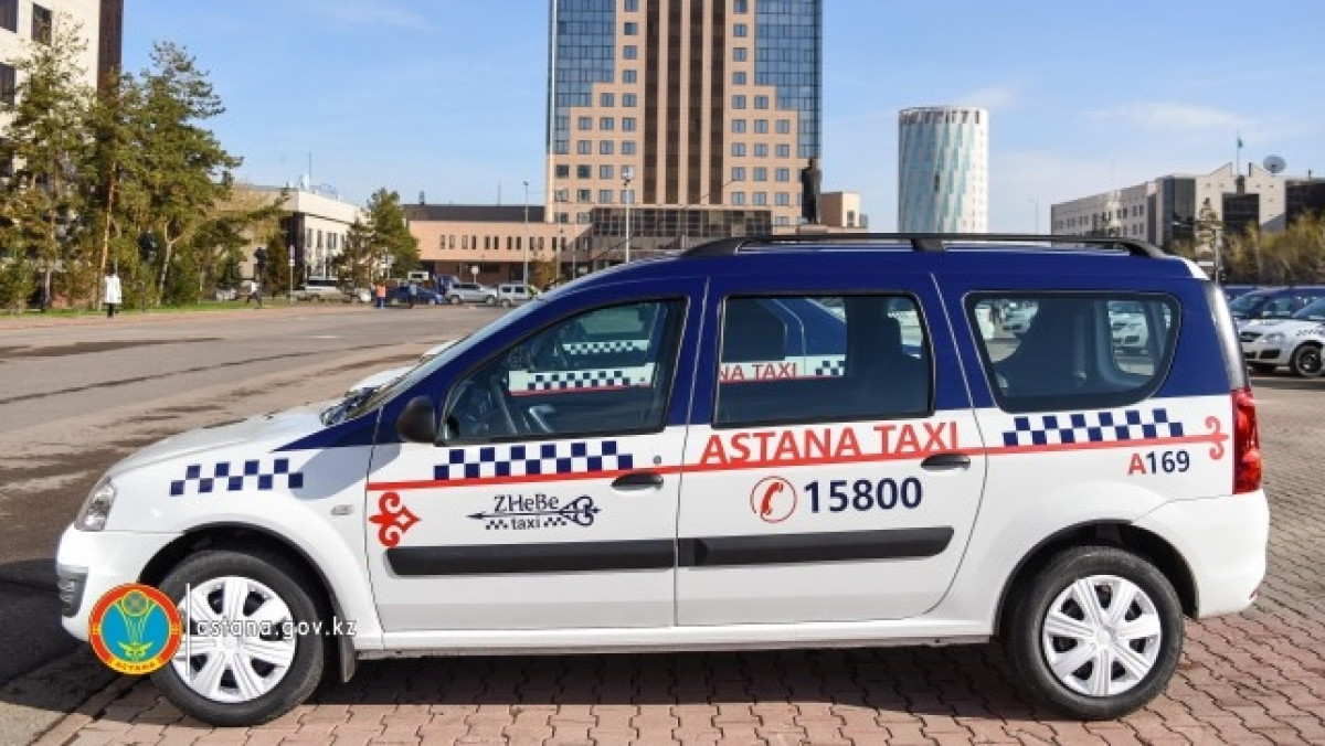 Акимат Астаны откажется от служебных авто