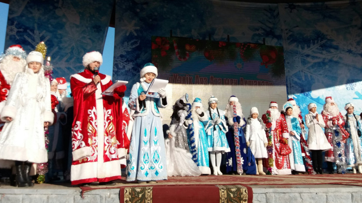 Раяна Кульбекова