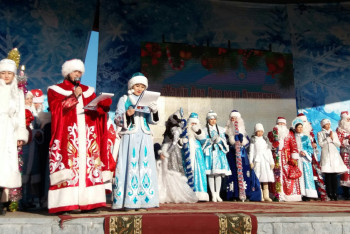 Фотография к новости: Областной конкурс на лучшего Деда Мороза и Снегурочку проходит в Актобе