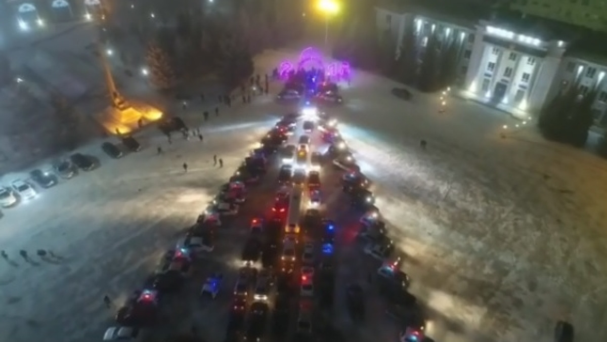 страница акимата Кокшетау в Instagram