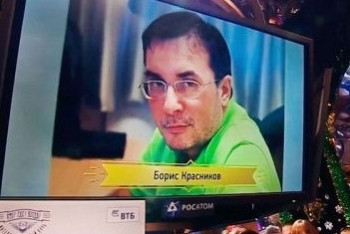 Фотография к новости: Житель Уральска выиграл почти полмиллиона рублей в игре «Что? Где? Когда?»