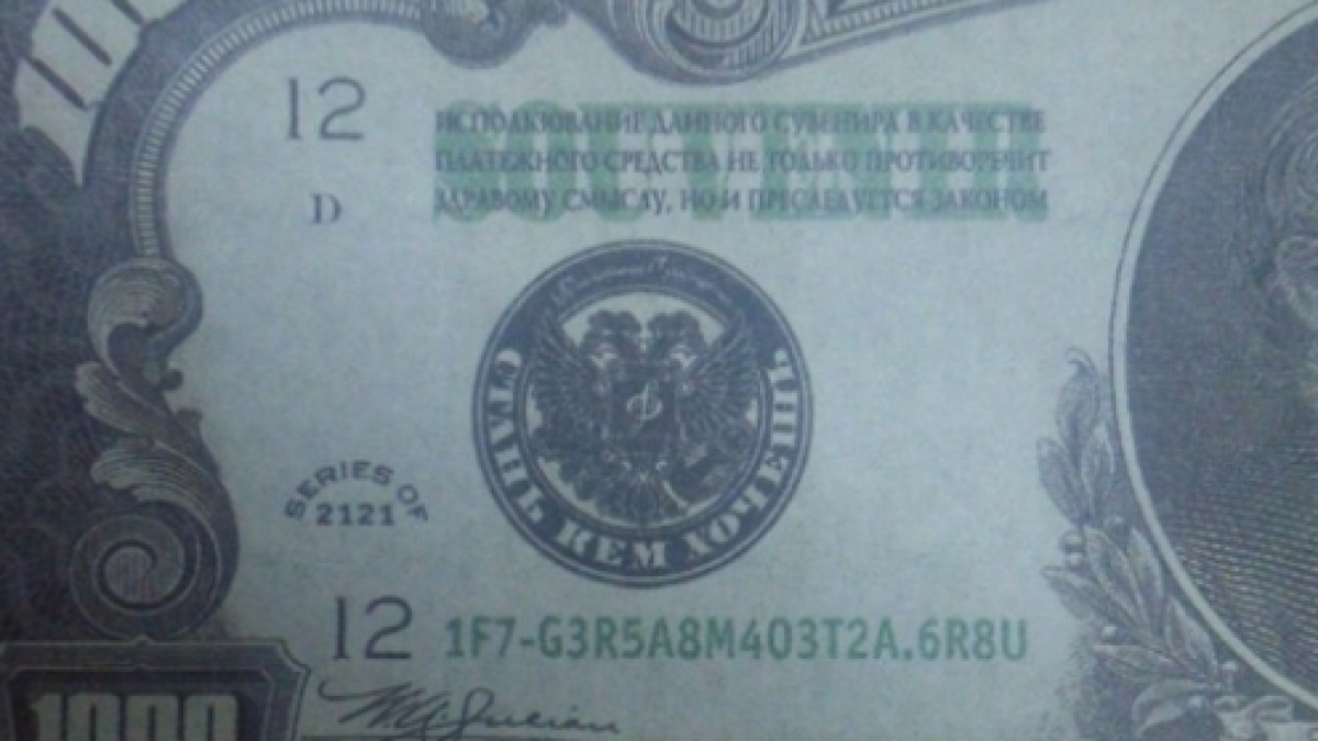 Пресс-служба ДВД Актюбинской области 