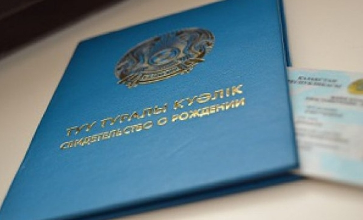 из открытых источников