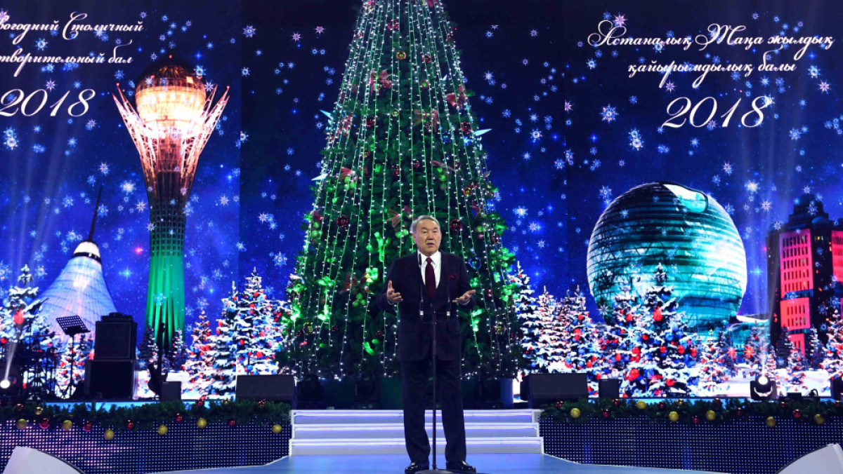 пресс-служба Акорды