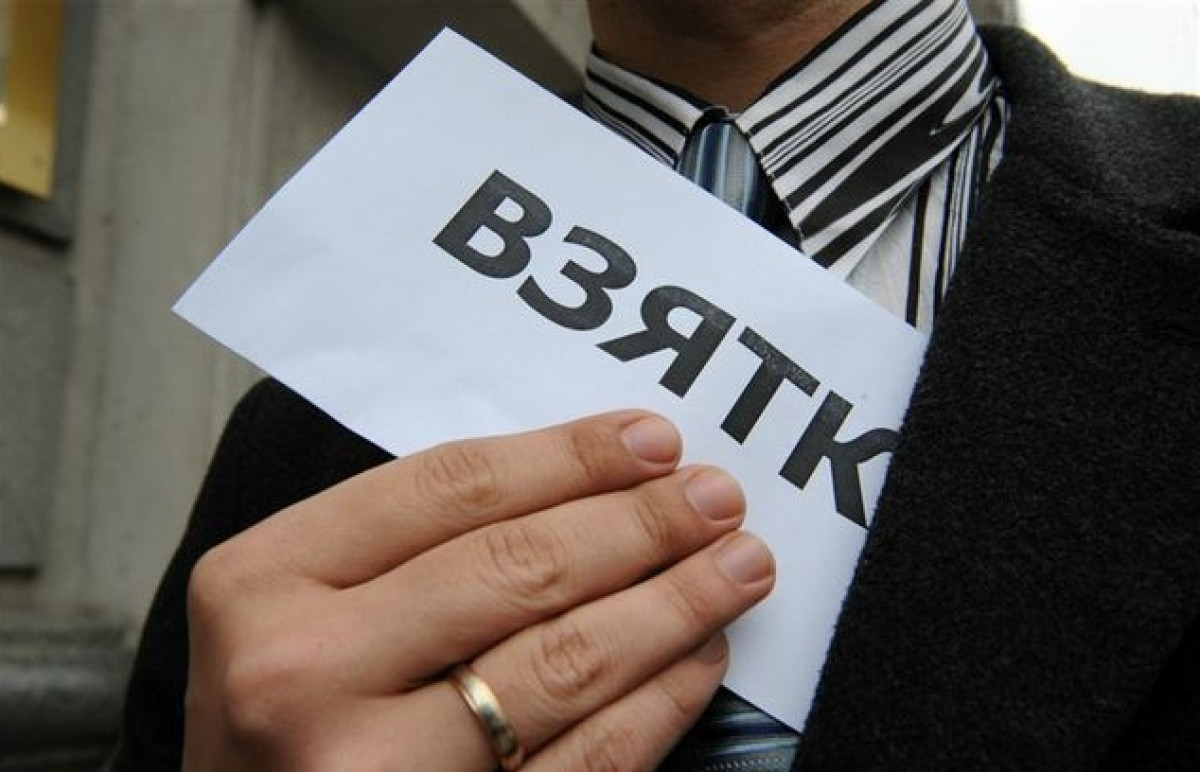 из открытых источников