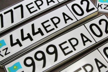 О выпуске новой партии блатных номеров сообщило МВД Казахстана