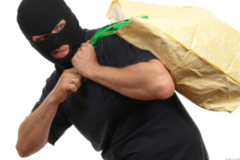 Фотография к новости: Мешок с 66 млн тенге украли в Кызылординской области