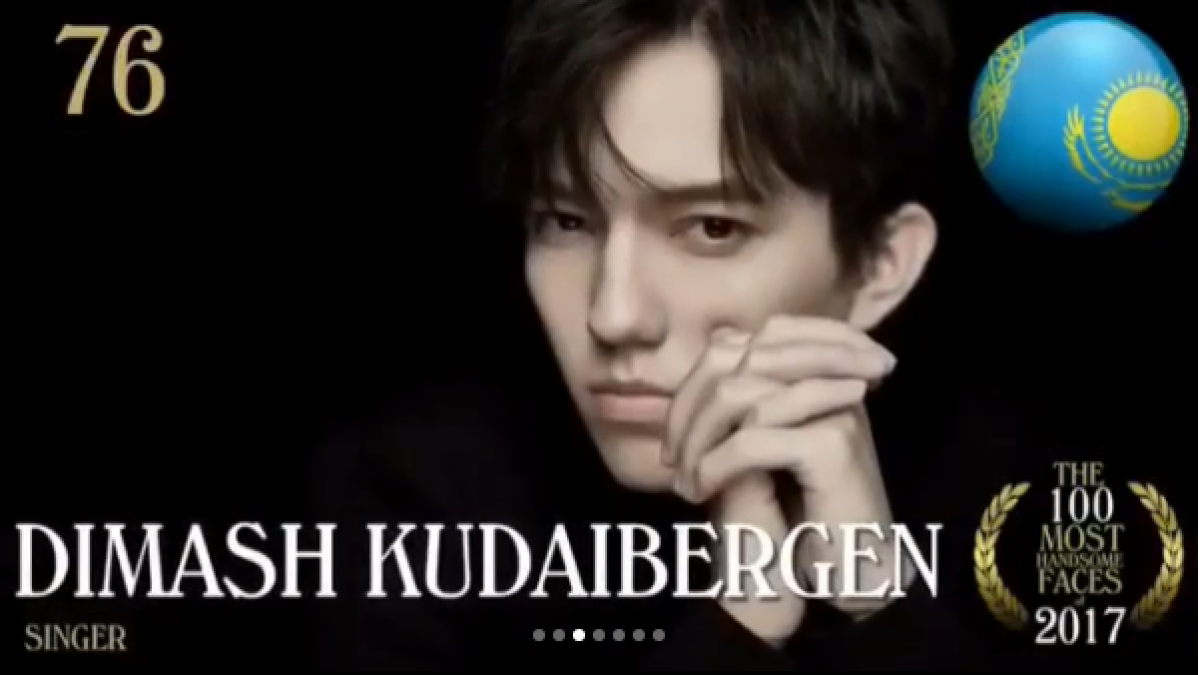 Скриншот с видео в Instagram