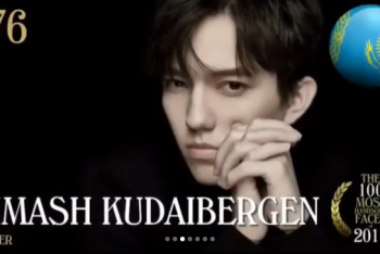 Фотография к новости: Димаш Кудайберген вошел в список самых красивых мужчин 2017 года 