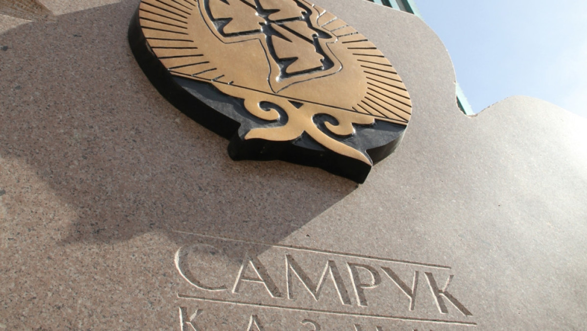 Из открытых источников