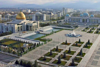 Фотография к новости: Парламент ратифицировал соглашение о демаркации границы с Туркменистаном