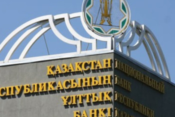 Вернуть в том же объеме замороженные 22 млрд долларов Нацфонда обещает Акишев