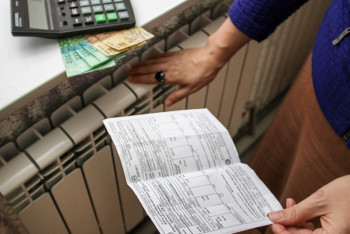 Фотография к новости: Какие регионы имеют наибольшую задолженность по услугам ЖКХ 