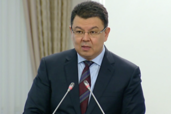 Фотография к новости: Министр энергетики посоветовал национальным компаниям выделять 1% от оборота на новые технологии