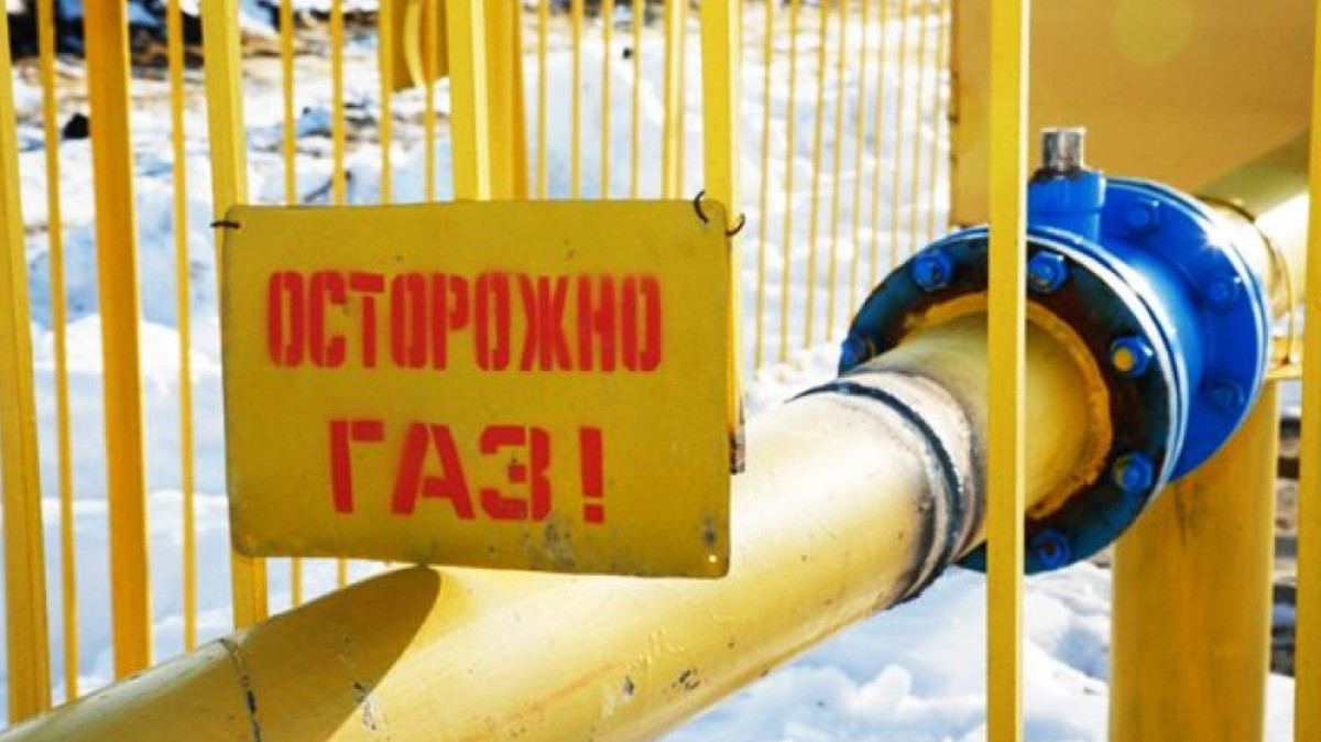 Из открытых источников 