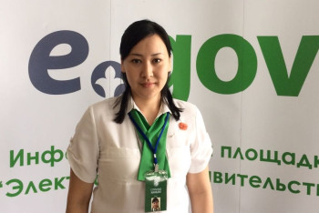 Как работает лучший сотрудник ЦОНа в Западном Казахстане