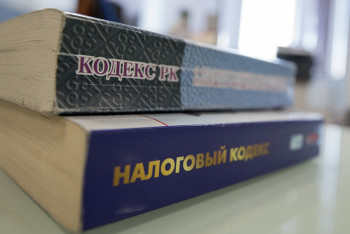 Фотография к новости: Назарбаев подписал новый Налоговый кодекс