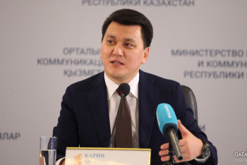 Фотография к новости: Ерлан Карин представил новогоднюю программу телеканала Qazaqstan 