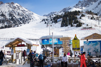 Фотография к новости: Алматы у россиян вошел в топ-3 городов СНГ для встречи Нового года 