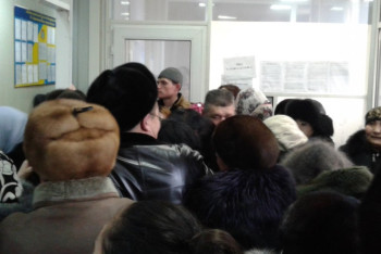 Фотография к новости: Уральцев напугали рассылкой сообщений о штрафах за неуплату налогов