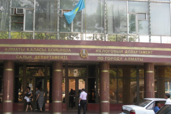 Фотография к новости: Алматинцы могут получить налоговые услуги в вечернее время