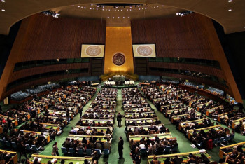 Фотография к новости: Генассамблея ООН не признала Иерусалим столицей Израиля