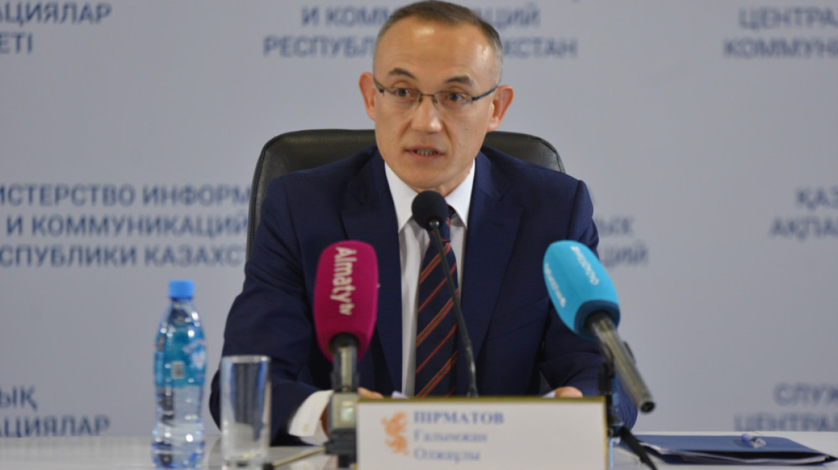 Пресс-служба АО «НАК «Казатомпром»