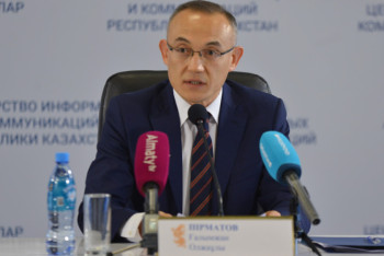 Фотография к новости: Казатомпром планирует сократить добычу урана на 20% в течение трех лет