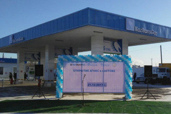 Фотография к новости: В Актобе заработала первая автозаправка на метане 