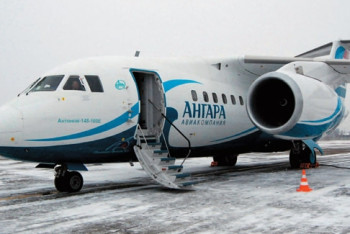 Фотография к новости: Российский авиаперевозчик начнет полеты в Казахстан по новым маршрутам