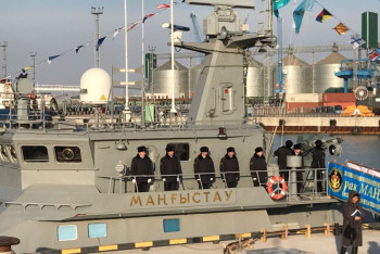 Фотография к новости: Новый корабль пополнил флот военно-морских сил Казахстана