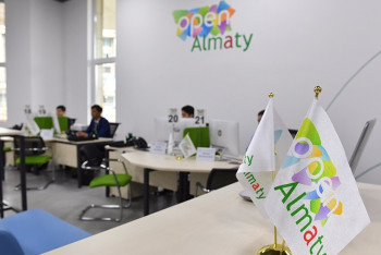 Фотография к новости: Проект «Open Almaty» получил высокую оценку на международном конкурсе