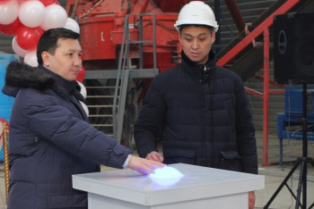 Фотография к новости: Завод по производству строительных конструкций открыли в Актобе