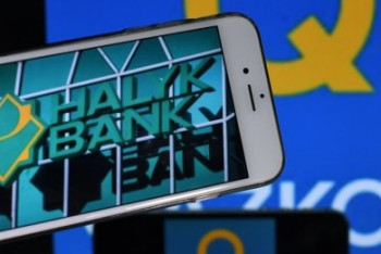 Фотография к новости: Совет директоров Halyk Bank одобрил поэтапную интеграцию с Qazkom 