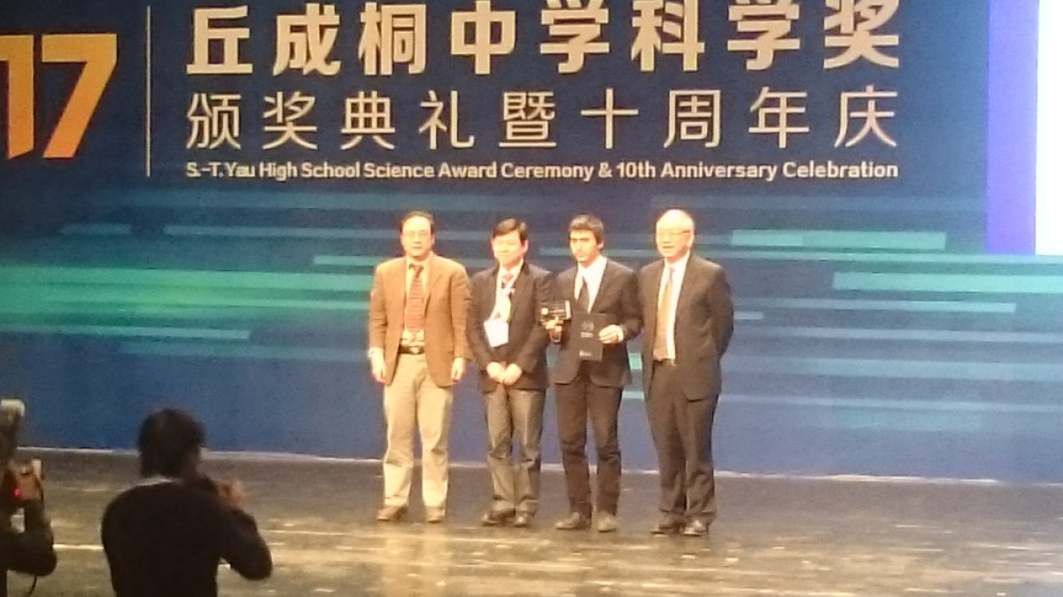 Пресс-служба НИШ ФМН Алматы 