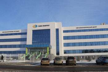 Фотография к новости: Современный офтальмологический центр открыли в Актобе