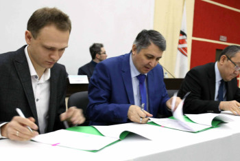 Фотография к новости: Работу по кибербезопасности усиливают в Казахстане