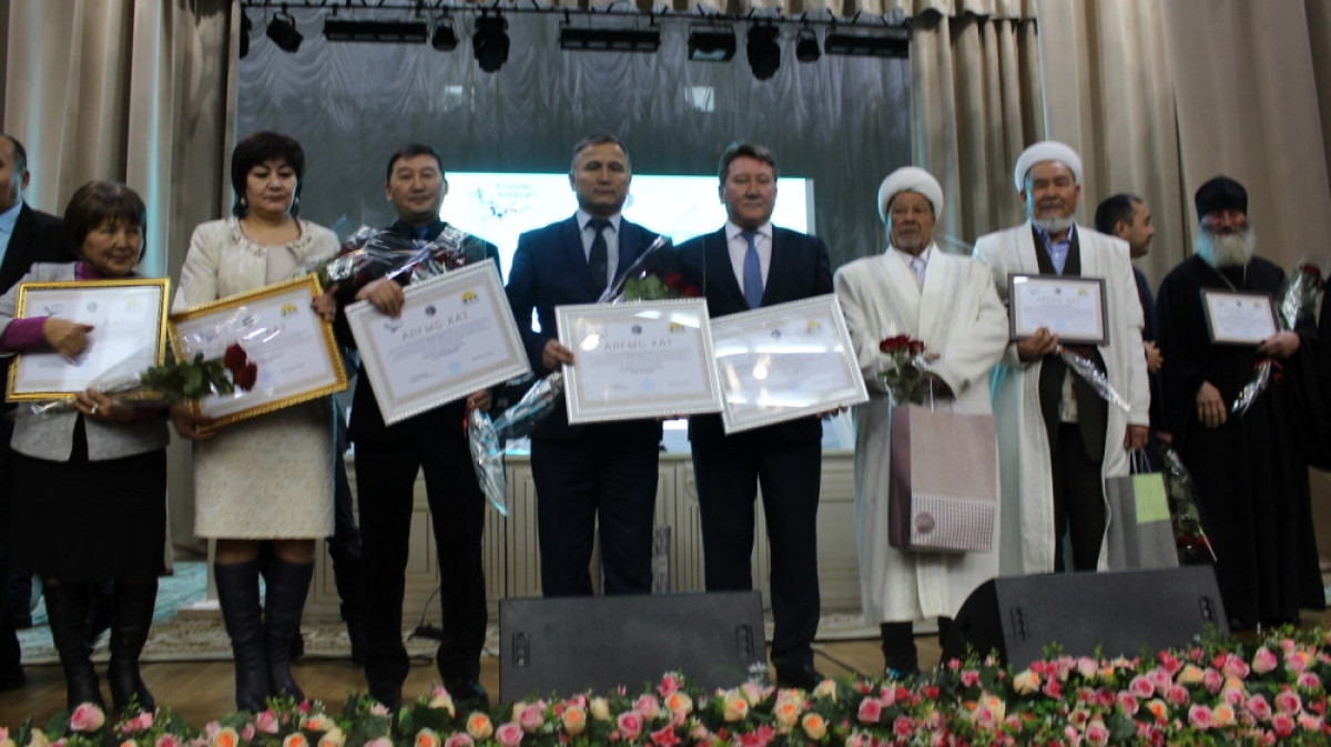 Форум религиоведов впервые провели в Алматинской области