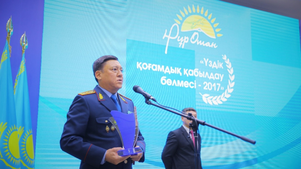 пресс-служба МВД РК