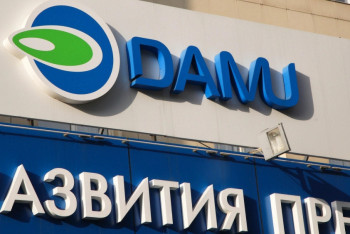 Фонд «Даму» привлек займ АБР