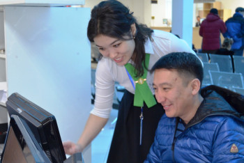 Фотография к новости: Астанчан бесплатно обучат цифровой грамотности