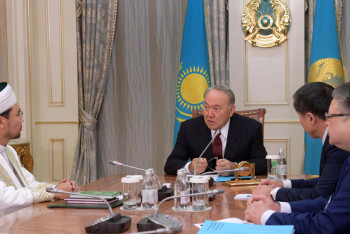 Фотография к новости: Назарбаев поставил ряд задач перед новым Верховным муфтием Казахстана