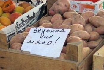 Фотография к новости: Цены на картофель отбили у казахстанцев желание его покупать