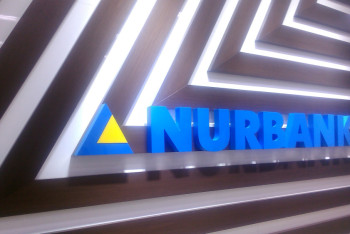 Фотография к новости: Скандал с утечкой данных в ЦОНе Алматы: «Нурбанк» оштрафуют