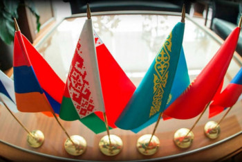 Фотография к новости: Казахстан ратифицировал договор о Таможенном кодексе ЕАЭС 